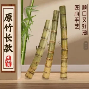 Bamboo Hookah