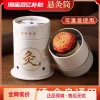 Portable Moxibustion Kit