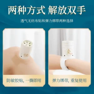 Portable Moxibustion Kit