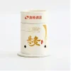 Portable Moxibustion Kit